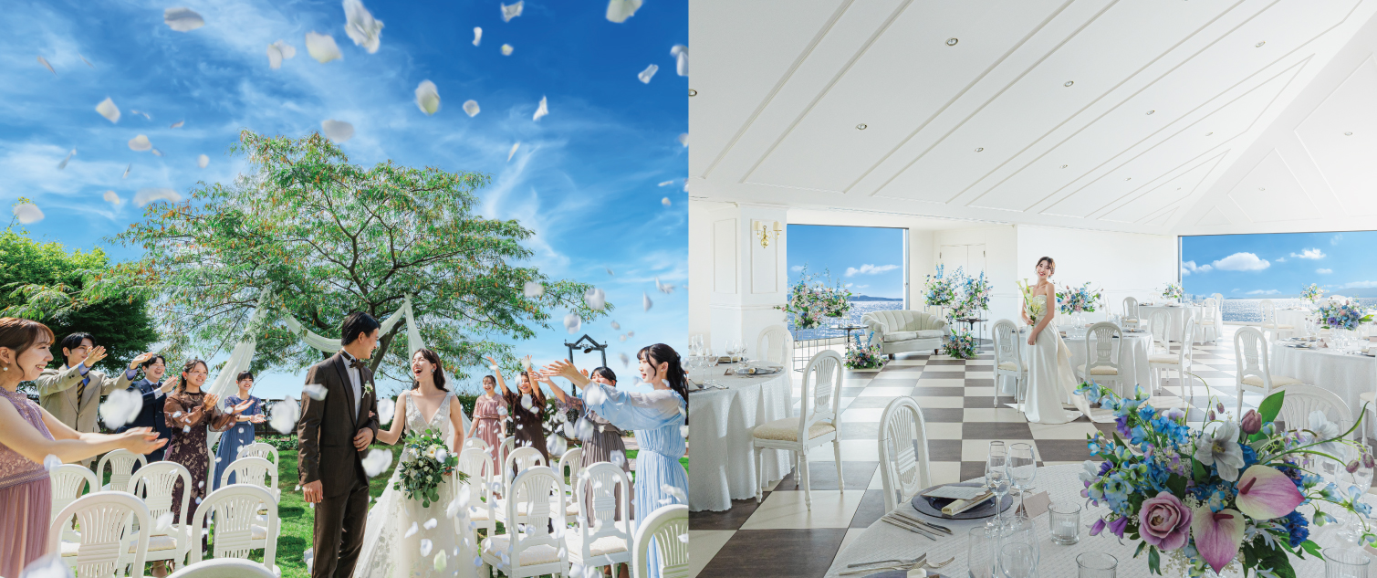 北ビワコホテル グラツィエ